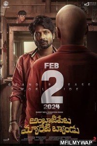 Ambajipeta Marriage Band (2024) ORG Hindi Dubbed Movie