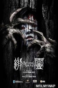 Binding Souls (2018) ORG Hindi Dubbed Movie