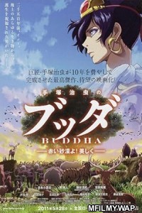 Buddha The Great Departure (2011) ORG Hindi Dubbed Movie