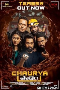 Chaurya Paatham (2025) ORG Hindi Dubbed Movie