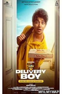Delivery Boy (2023) Odia Movie