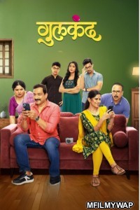 Gulkand (2025) Marathi Movie
