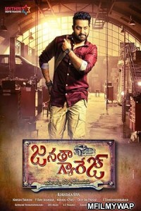 Janta Garage (2016) ORG Hindi Dubbed Movie