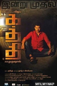 Kaththi (2014) ORG Hindi Dubbed Movie