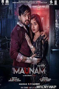 Maunam (2024) Gujarati Movie
