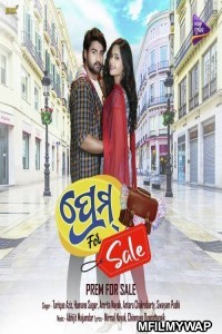 Prem For Sale (2023) Odia Full Movie