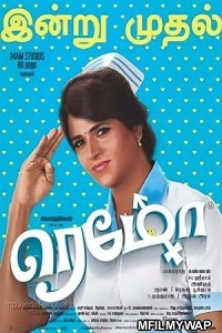 Remo (2016) ORG Hindi Dubbed Movie