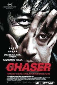 The Chaser (2008) ORG Hindi Dubbed Movie